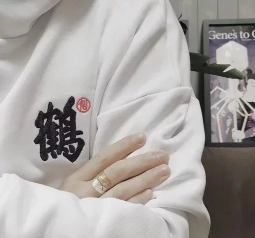 慕容有羽馥