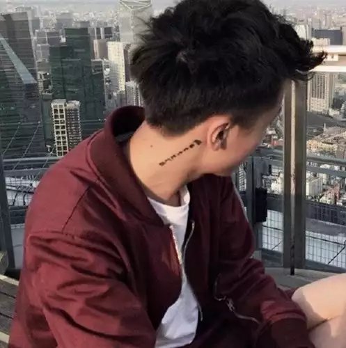 应琬伦寒