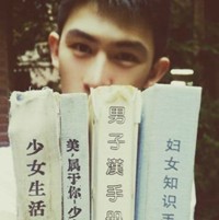 巩凝颖娟